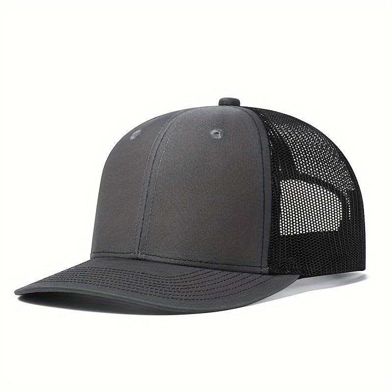 1pc Baseball Cap - Customizable with your Favorite Logo!
